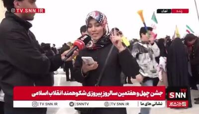  مردم در گفت‌و‌گو با SNNTV پیام خود را به زبان عربی به دشمنان رساندند