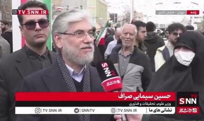  سیمایی صراف: حضور مردم بیعت با مسئولان نیست، بیعت با آرمان‌های انقلاب است