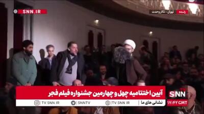  دیپلم افتخار بهترین فیلم فجر۴۴: حسین کاکاوند برای تهیه‌کنندگی حال خوب زن