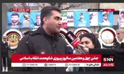  پرونده جفری اپستین حق و باطل را مشخص کرد / آمدیم تا به دهان ترامپ خانم باز بزنیم + فیلم