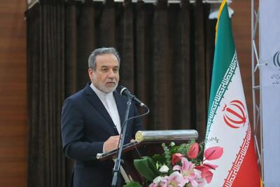  عراقچی: وقتی پشت میز مذاکره می‌نشینیم اطمینان داریم ملت ایران پشت ماست + فیلم