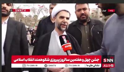  حجت الاسلام خلیلی: برخورد قاطعانه با اغتشاشگران داریم / رای مقتضی برای برخی اغتشاشگران صادر شده است+فیلم