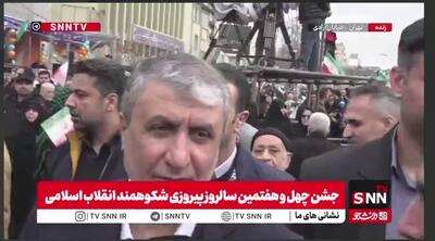  اسلامی: پرچم پیشرفت صنعت هسته‌ای بالاست+فیلم