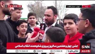  سس خرسی هیچ وقت نمی‌تواند حتی خیال بازگشت را داشته باشد