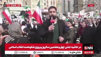  جمعیت میلیونی امروز پایتخت لبیکی به فراخوان رهبر انقلاب بود