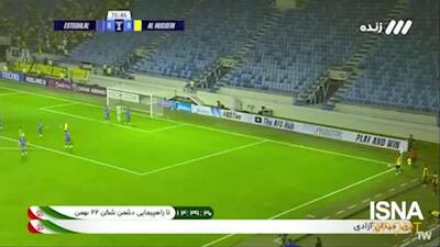  شکست استقلال تهران در مصاف آسیایی