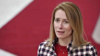  دمیتریف: کایا کالاس دارد بابا ترامپ و تیمش را تحریک می‌کند