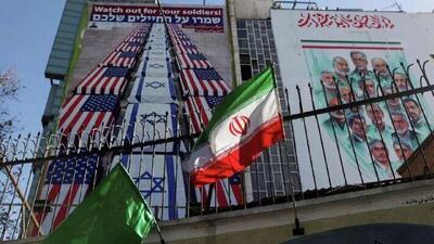  جنگ آمریکا با ایران شروع شده