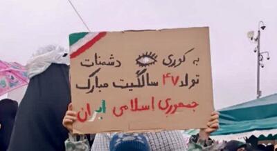  باران و پرچم ؛ تبریز در سالروز پیروزی انقلاب اسلامی صحنه حضور مردمی شد