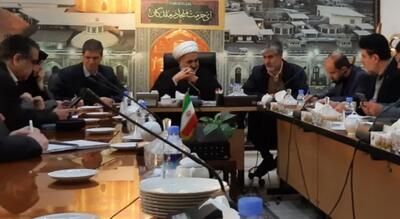  تشکیل ۲ کمیته هوشمندسازی و زائران خارجی در ستاد خدمات سفر مشهد