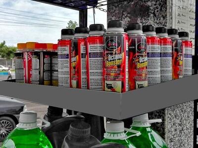  کلاهبرداری با مکمل زوری