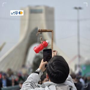  سس خرسی هم امروز آمده بود