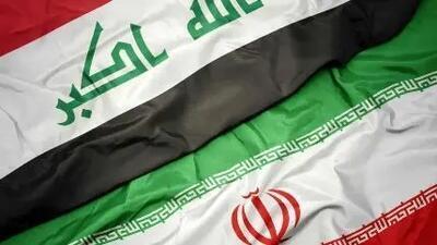  عراق به استقلال انرژی رسید وایران بازار کلیدی همسایه را از دست داد