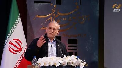  پزشکیان: شب‌ها خوابم نمی‌برد و از اینکه به این وضع افتادیم ناراحتم