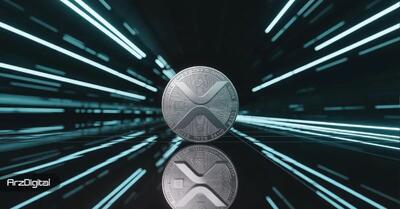 آخرین تحولات ریپل؛ تمدید همکاری با بانک «زند» و وضعیت قیمت XRP