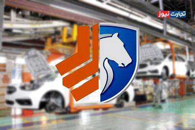  سلاطین جاده مخصوص سوار بر موج گرانی / قیمت کارخانه خودروهای داخلی چقدر افزایش یافت؟ + جدول