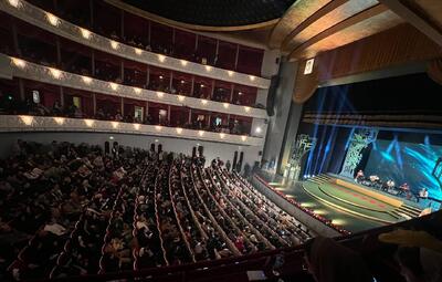  برگزاری مراسم پایانی جشنواره فیلم فجر | معرفی برگزیدگان