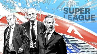  رویای غیرممکن سوپرلیگ: 5 سال سفر به ناکجا