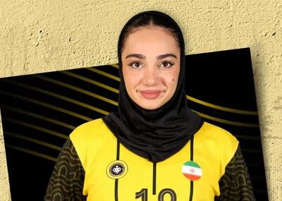  ستاره والیبال زنان ایران ام وی پی شد