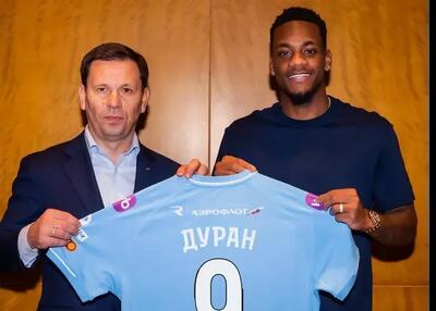  ششمین باشگاه ستاره کلمبیایی در 22 سالگی!