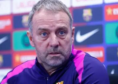  فلیک: از رئال بپرسید چطور به تیم دسته دومی باخت!