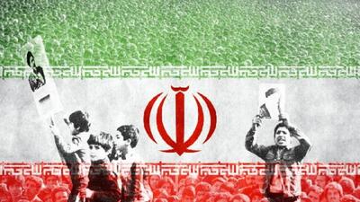 ۴۷ سال ایستادگی؛ روایت ماندگار ملت متحد جمهوری اسلامی ایران