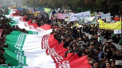  تصاویر هوایی از حضور کم‌نظیر مردم کوهدشت در بهار انقلاب
