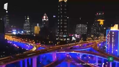  ویژگی‌های شانگهای؛ شهر پیشرفته و نماد پیشرفت کشور چین + فیلم