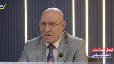  وحدت ملی و توان موشکی؛ برگ قدرت ایران در برابر دشمنان! + فیلم