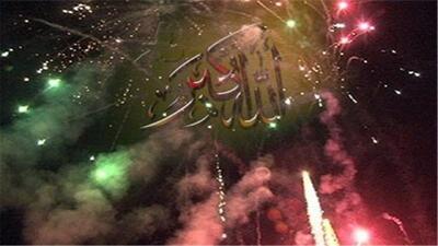  فیلمی از گلبانگ الله اهالی روستای ده محمد در شب ۲۲ بهمن + فیلم