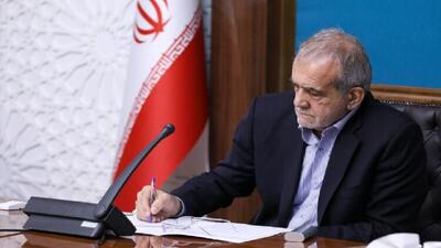  قدردانی رئیس‌جمهور از حضور پرشور و مسئولانه ملت ایران در راهپیمایی ۲۲ بهمن