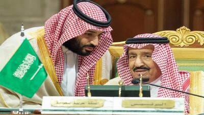  پیام تبریک پادشاه و ولیعهد عربستان به پزشکیان