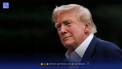  گریم سنگین ترامپ جلب توجه کرد