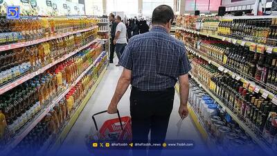  یارانه‌بگیران بخوانند/خرید اقلام مصرفی رمضان با کالابرگ