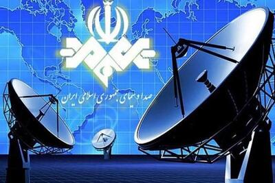  عزل یک مدیر شبکه سیستان و بلوچستان توسط صداوسیما