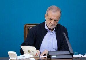  ادای احترام پزشکیان به مقام شامخ شهدای گلستان