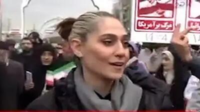  مصاحبه با زن بی‌حجاب در راهپیمایی 22 بهمن را ببینید