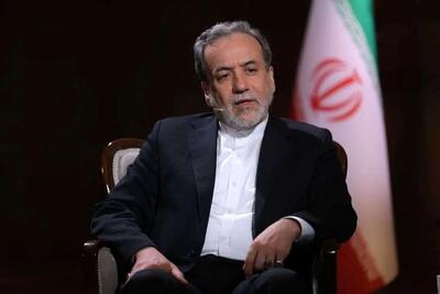  ادعای فریب ترامپ توسط ایران/ واکنش عراقچی و قوه قضائیه: دروغ است، کسی اعدام نشده!