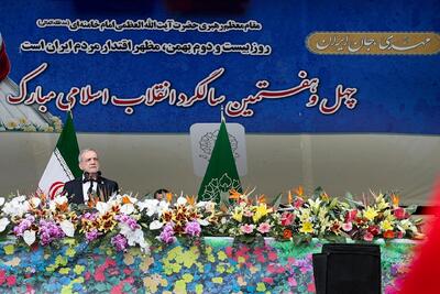  در برابر زیاده‌خواهی‌های غرب سر خم نخواهیم کرد