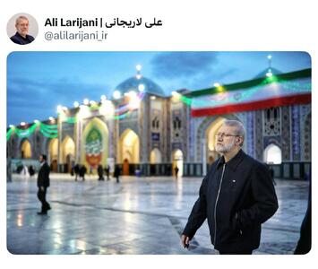  تصاویری از حضور لاریجانی در مشهد
