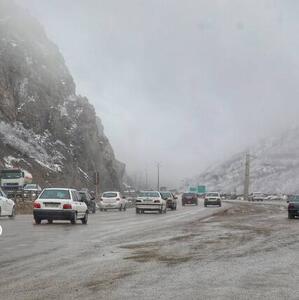  بارش برف و باران و وزش باد شدید در اکثر استان‌های کشور از جمعه