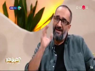  نیما کرمی از شیطنت های دوران کودکی خودش می گوید