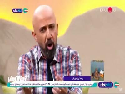  خاطره خنده دار نیما کرمی از سوتی وحشتناک هنگام اجرا در تلویزیون