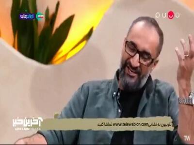  خاطره جالب نیما کرمی مجری تلویزیون از شوخی ترسناک با همکارش
