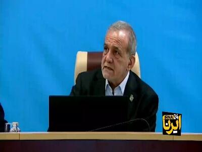  نظر پزشکیان درباره کسانی که در حوادث اخیر در خیابان آسیب دیدند