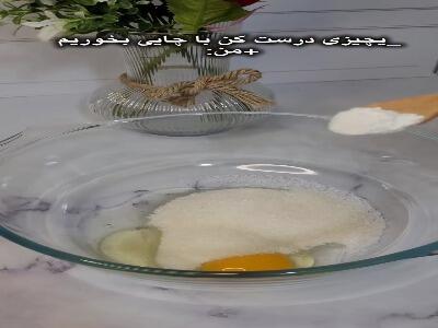  طرز تهیه مینی پیراشکی فوری 