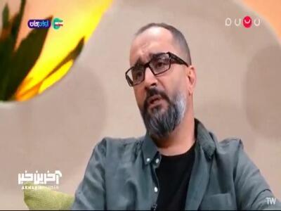  خاطره جالب نیما کرمی از ابراز علاقه مردم به وی هنگام دعوا با همسرش در یک فروشگاه زنجیره ای