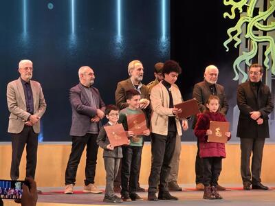  عکس/ دیپلم افتخار هیات داوران برای کودکان عرب زبان فیلم «سرزمین فرشته ها»