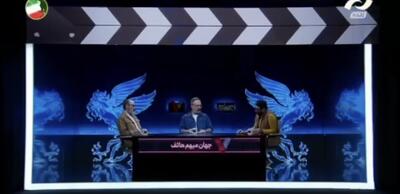  «جهان مبهم هاتف»؛ معمایِ خودکفایی و لکنتِ روایتِ پیروزی