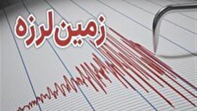  زمین لرزه‌ای به بزرگی ۳.۳ ریشتر در حوالی گزیک سربیشه